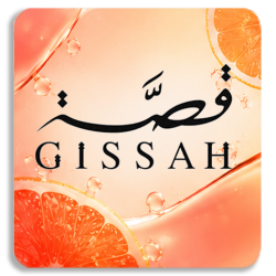 Gissah