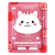 Cartoon Pomegranate Nicotinamide 18843-01