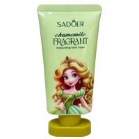 Крем для рук SADOER Chamomile парфумований, зволожувальний 50 г