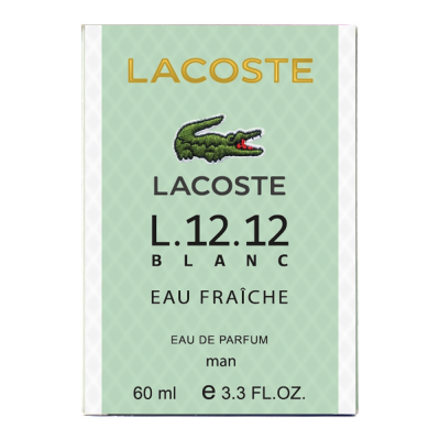 Парфум чоловічий Lacoste L.12.12 Blanc Eau Fraiche 60 мл