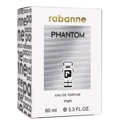 Парфум чоловічий Rabanne Phantom 60 мл