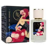 Парфум унісекс Haute Fragrance I Wanna Be Loved By You 60 мл