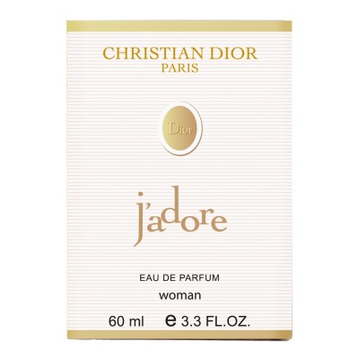 Парфум жіночий Dior J'adore 60 мл