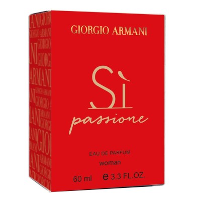 Парфум жіночий Giorgio Armani Sì Passione 60 мл