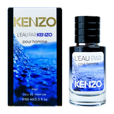 Kenzo L`Eau Par Kenzo Pour Homme LUX NEW мужской 60 мл