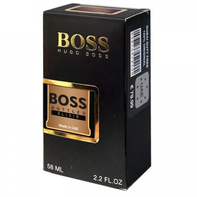  Hugo Boss Boss Bottled Elixir Perfume Newly мужской 58 мл