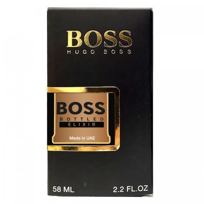  Hugo Boss Boss Bottled Elixir Perfume Newly мужской 58 мл