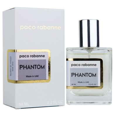 Rabanne Phantom Perfume Newly чоловічий 58 мл