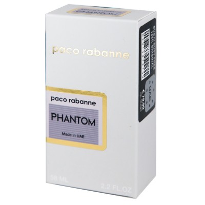  Rabanne Phantom Perfume Newly чоловічий 58 мл