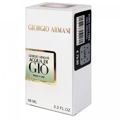  Giorgio Armani Acqua di Gio Perfume Newly чоловічий 58 мл