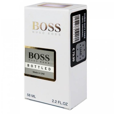  Hugo Boss Boss Bottled Perfume Newly чоловічий 58 мл