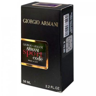  Giorgio Armani Armani Code Sport Perfume Newly мужской 58 мл