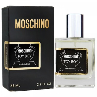  Moshino Toy Boy Perfume Newly чоловічий 58 мл