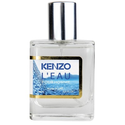 Kenzo L`Eau Par Kenzo Pour Homme Perfume Newly мужской 58 мл