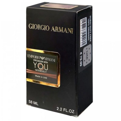 Emporio Armani Stronger With You Intensely Perfume Newly мужской 58 мл