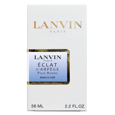  Lnvin Eclat d`Arpege Pour Homme Perfume Newly чоловічий 58 мл