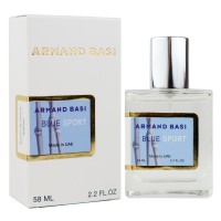  Armand Basi Blue Sport Perfume Newly мужской 58 мл