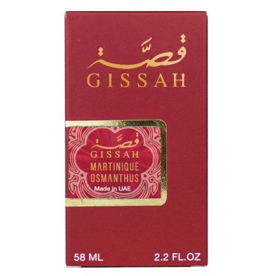 Gissah Martinique Osmanthus 2025 Perfume Newly унисекс 58 мл