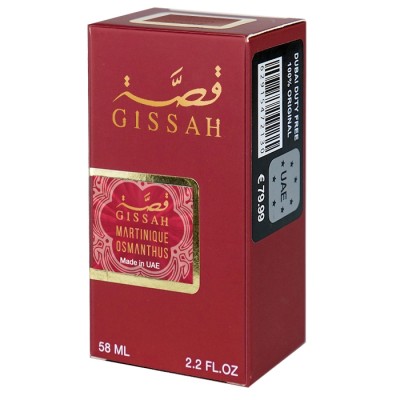 Gissah Martinique Osmanthus 2025 Perfume Newly унисекс 58 мл