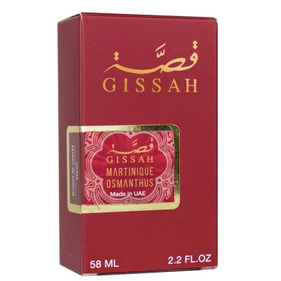 Gissah Martinique Osmanthus 2025 Perfume Newly унисекс 58 мл
