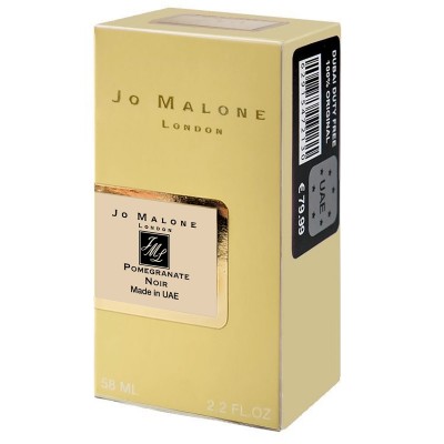  Jo Malone Pomegranate Noir Perfume Newly унісекс 58 мл