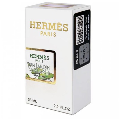  Hermes Un Jardin Sur Le Nil Perfume Newly унісекс 58 мл