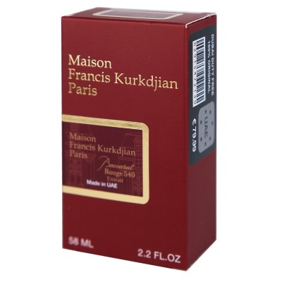  Maison Francis Kurkdjian Baccarat Rouge 540 Extrait De Parfum Perfume Newly унісекс 58 мл