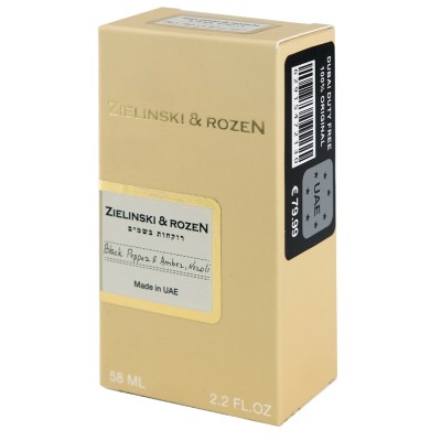  Zelinski & Rozen Black Pepper & Amber, Neroli Perfume Newly унісекс 58 мл