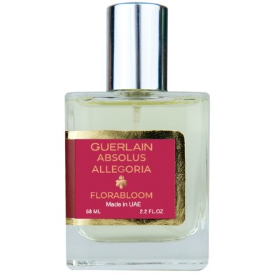 Guerlain Absolus Allegoria Florabloom Perfume Newly унисекс 58 мл