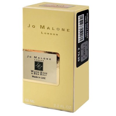  Jo Malone Wood Sage & Sea Salt Perfume Newly унісекс 58 мл