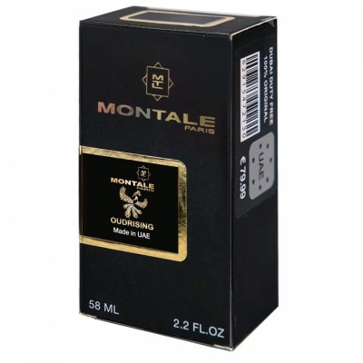 Montale Oudrising Perfume Newly унісекс 58 мл