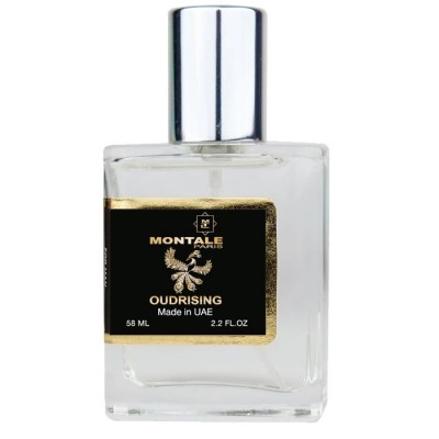 Montale Oudrising Perfume Newly унісекс 58 мл