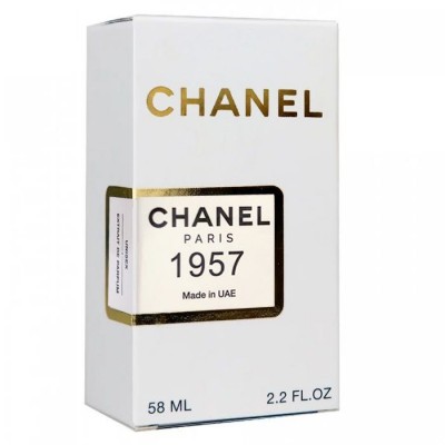  Chanel 1957 Chanel Perfume Newly унісекс 58 мл
