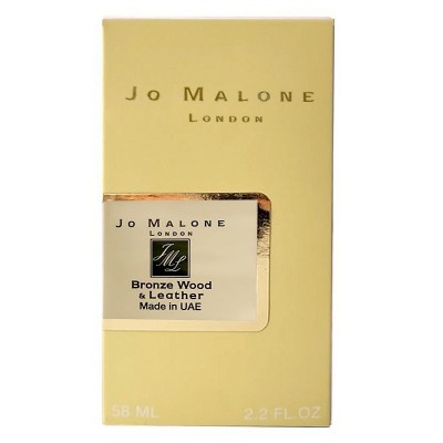 Jo Malone Bronze Wood & Leather Perfume Newly унисекс 58 мл