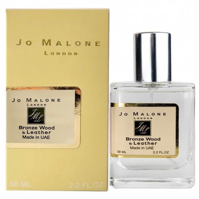  Jo Malone Bronze Wood & Leather Perfume Newly унисекс 58 мл