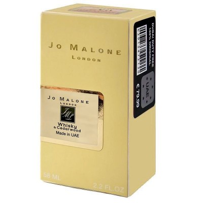  Jo Malone Whisky & Cedarwood Perfume Newly унісекс 58 мл