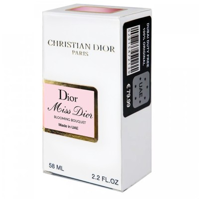 Dior Miss Dior Blooming Bouquet Perfume Newly жіночий 58 мл