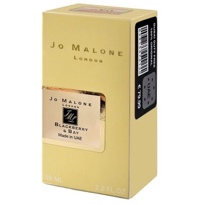  Jo Malone Blackberry & Bay Perfume Newly жіночий 58 мл