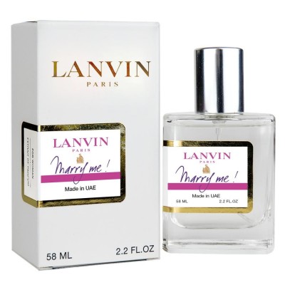  Lnvin Marry Me Perfume Newly жіночий 58 мл