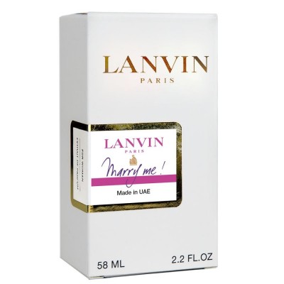  Lnvin Marry Me Perfume Newly жіночий 58 мл