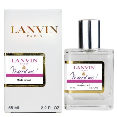  Lnvin Marry Me Perfume Newly жіночий 58 мл