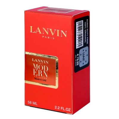  Lnvin Modern Princess Perfume Newly жіночий 58 мл
