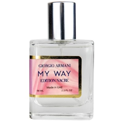  Giorgio Armani My Way Nacre Perfume Newly женский 58 мл