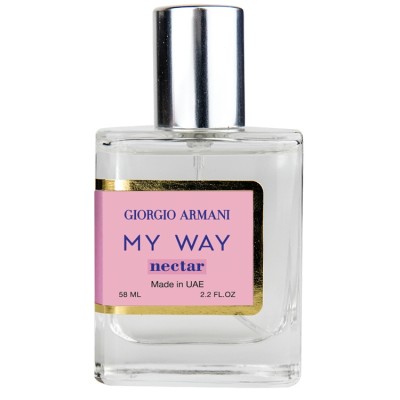  Giorgio Armani My Way Nectar Perfume Newly жіночий 58 мл
