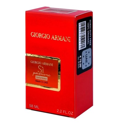  Giorgio Armani Si Passione Intense Perfume Newly жіночий 58 мл
