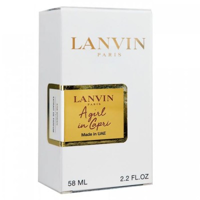 Lnvin A Girl in Capri Perfume Newly жіночий 58 мл