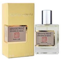  Giorgio Armani Prive Pivoine Suzhou Perfume Newly женский 58 мл