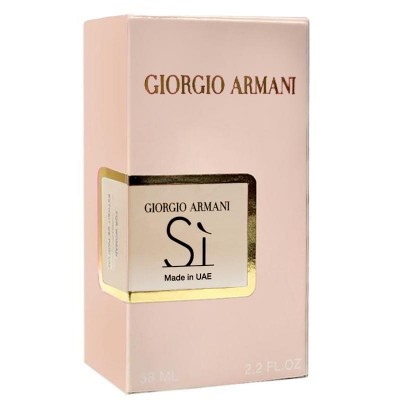  Giorgio Armani Si Perfume Newly женский 58 мл