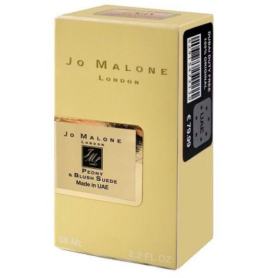  Jo Malone Peony & Blush Suede Perfume Newly женский 58 мл