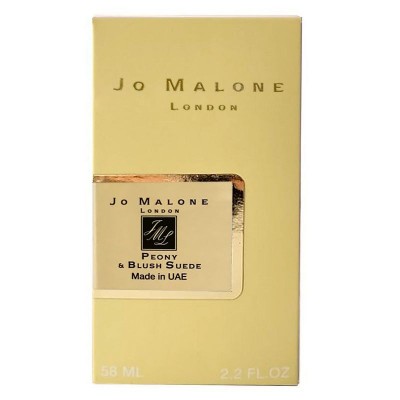  Jo Malone Peony & Blush Suede Perfume Newly женский 58 мл